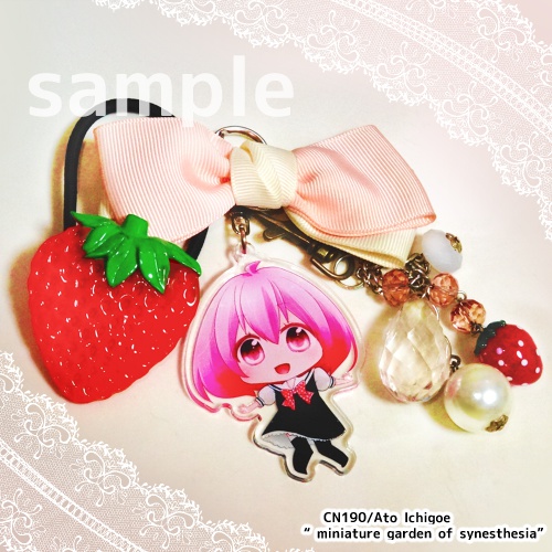 アクリルバッジ(柚那)