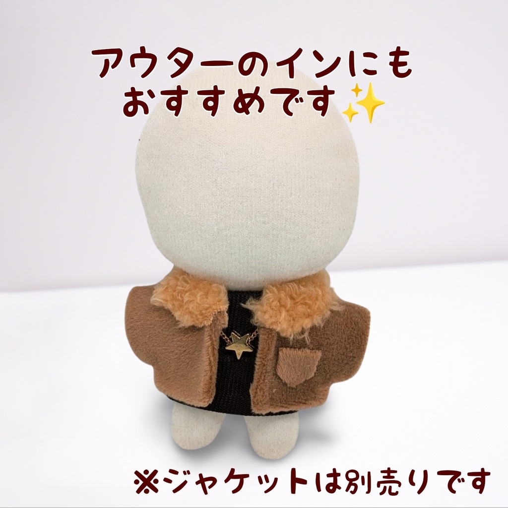 10cmぬい服 チェーン付きTシャツ