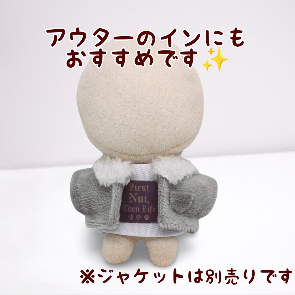 10cmぬい服 スクエアロゴTシャツ