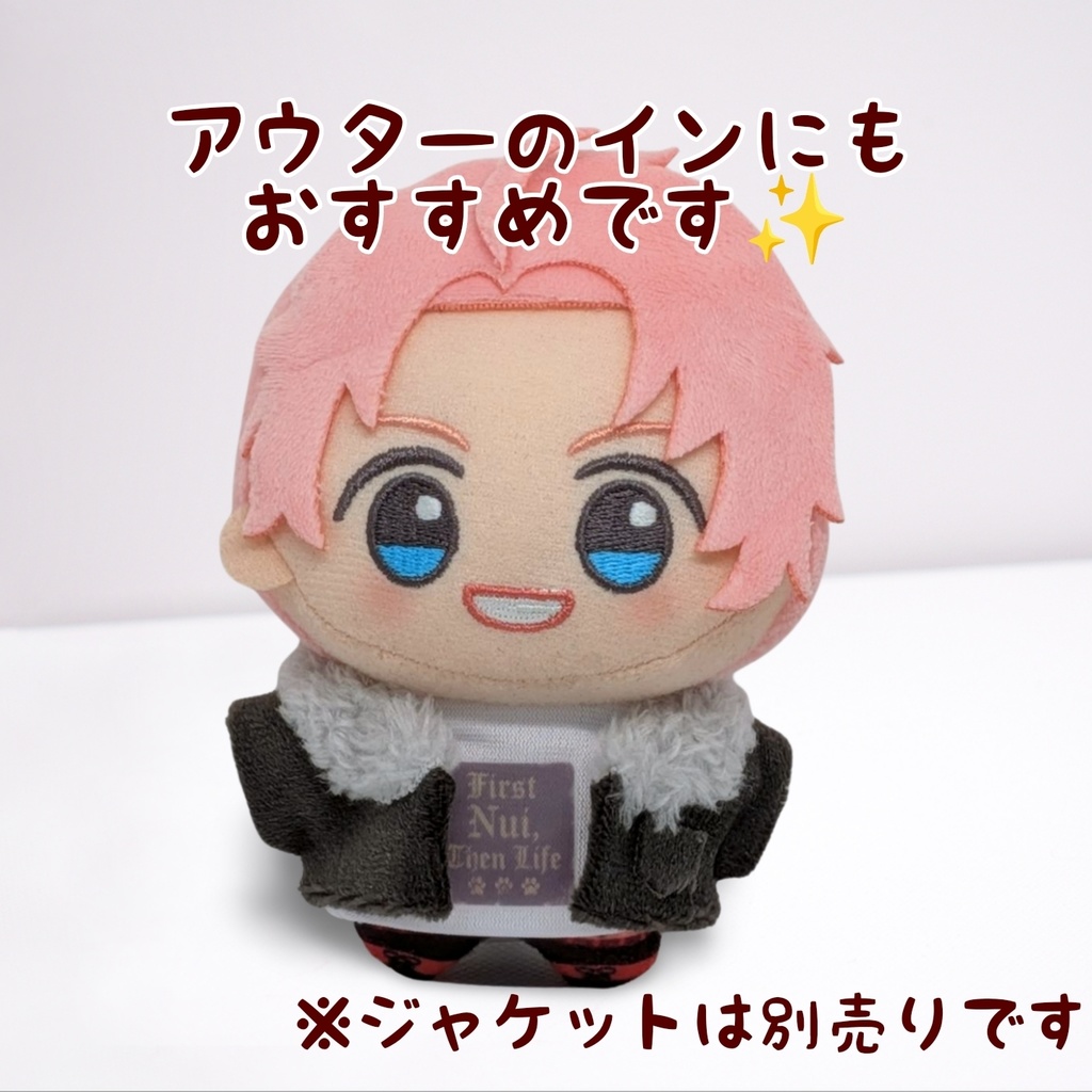 ちびぐるみサイズ ぬい服 スクエアロゴTシャツ