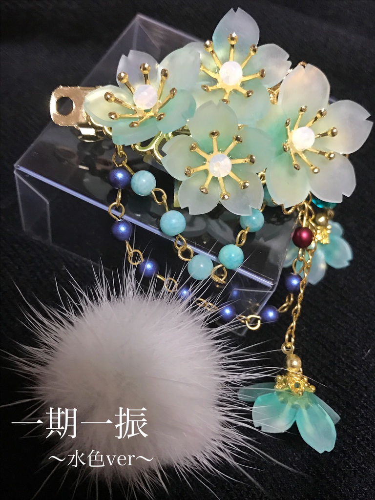 誉桜風イメージバレッタ