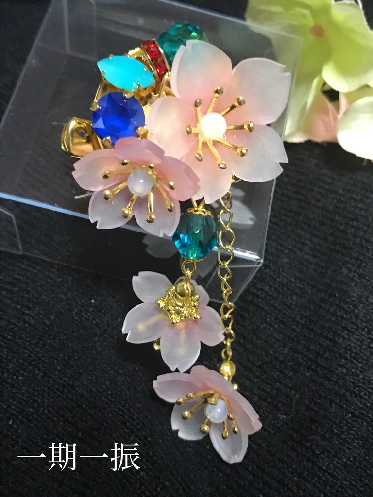 刀剣乱舞イメージブローチ兼ヘアクリップ