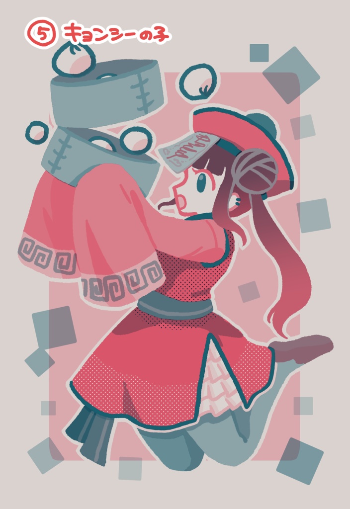 カワイイメノコ②