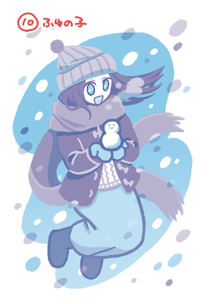 カワイイメノコ③