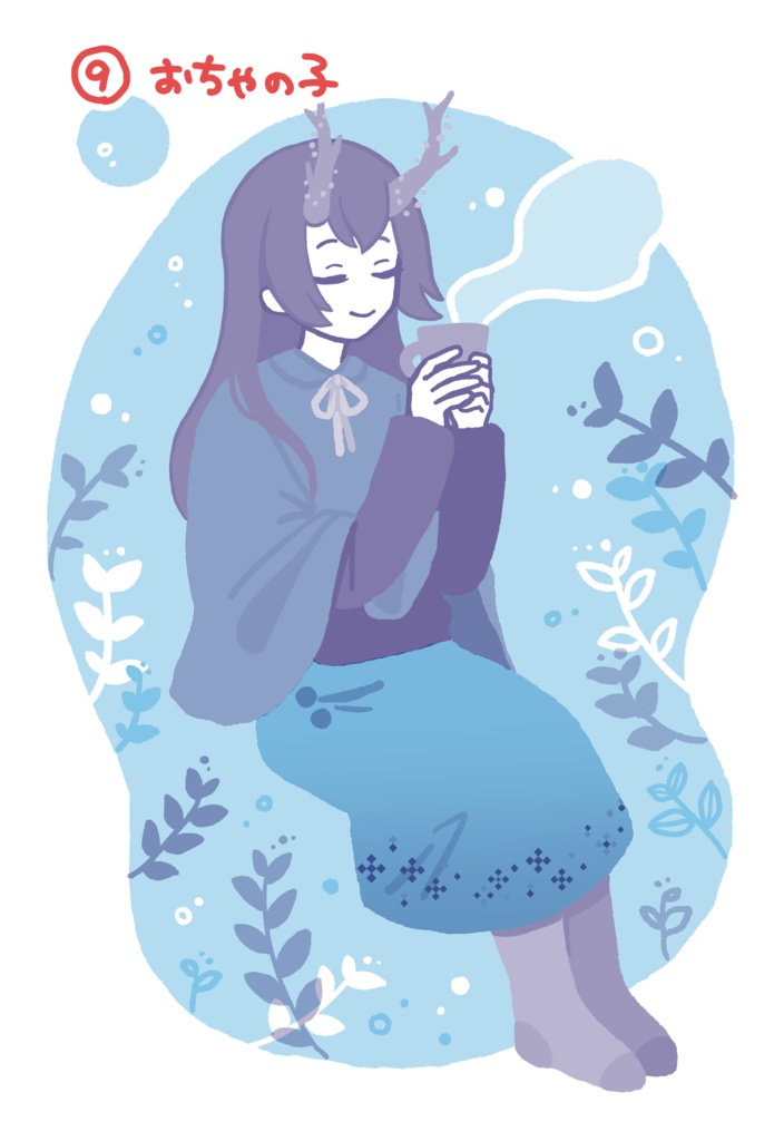 カワイイメノコ③