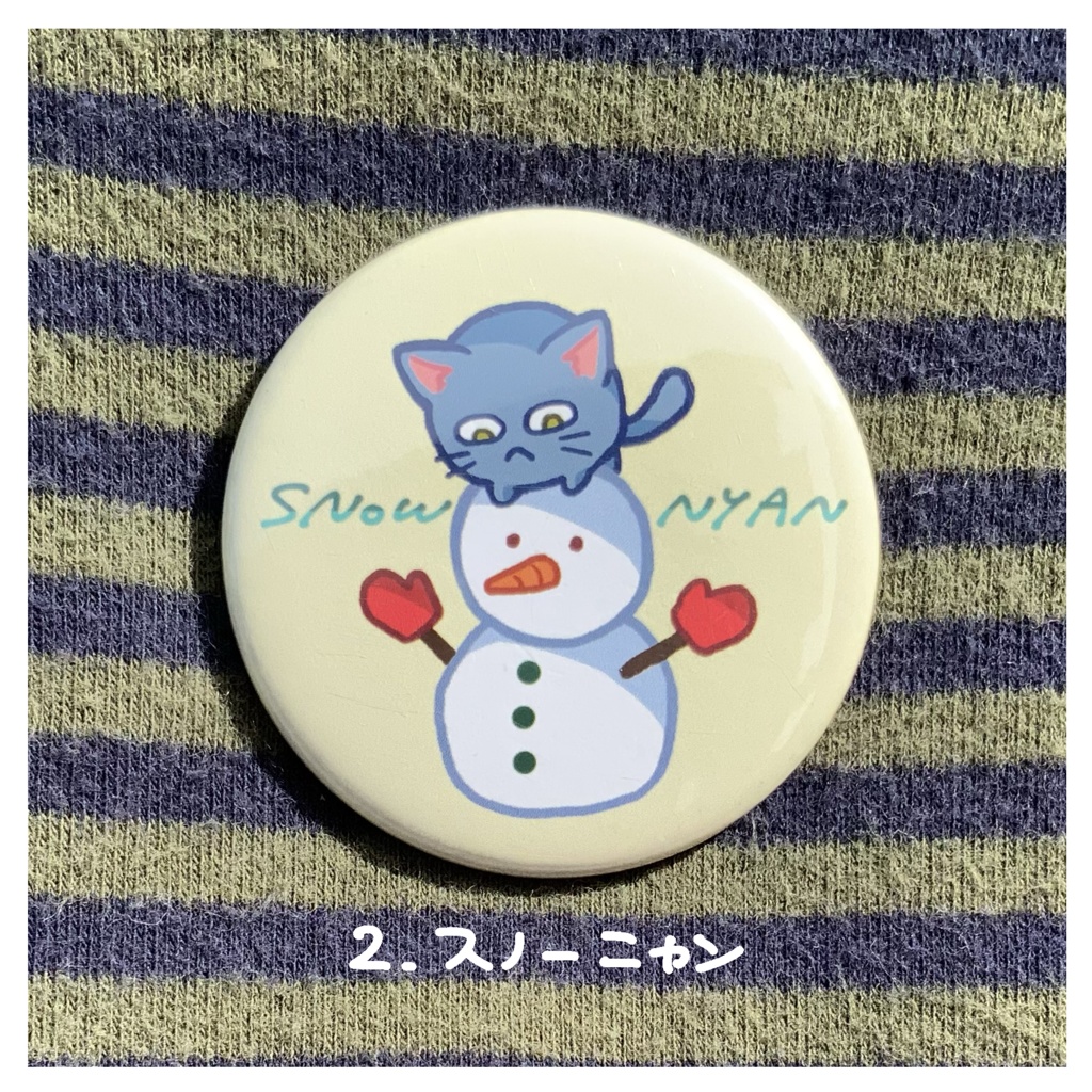 キツネとネコ 缶バッジ