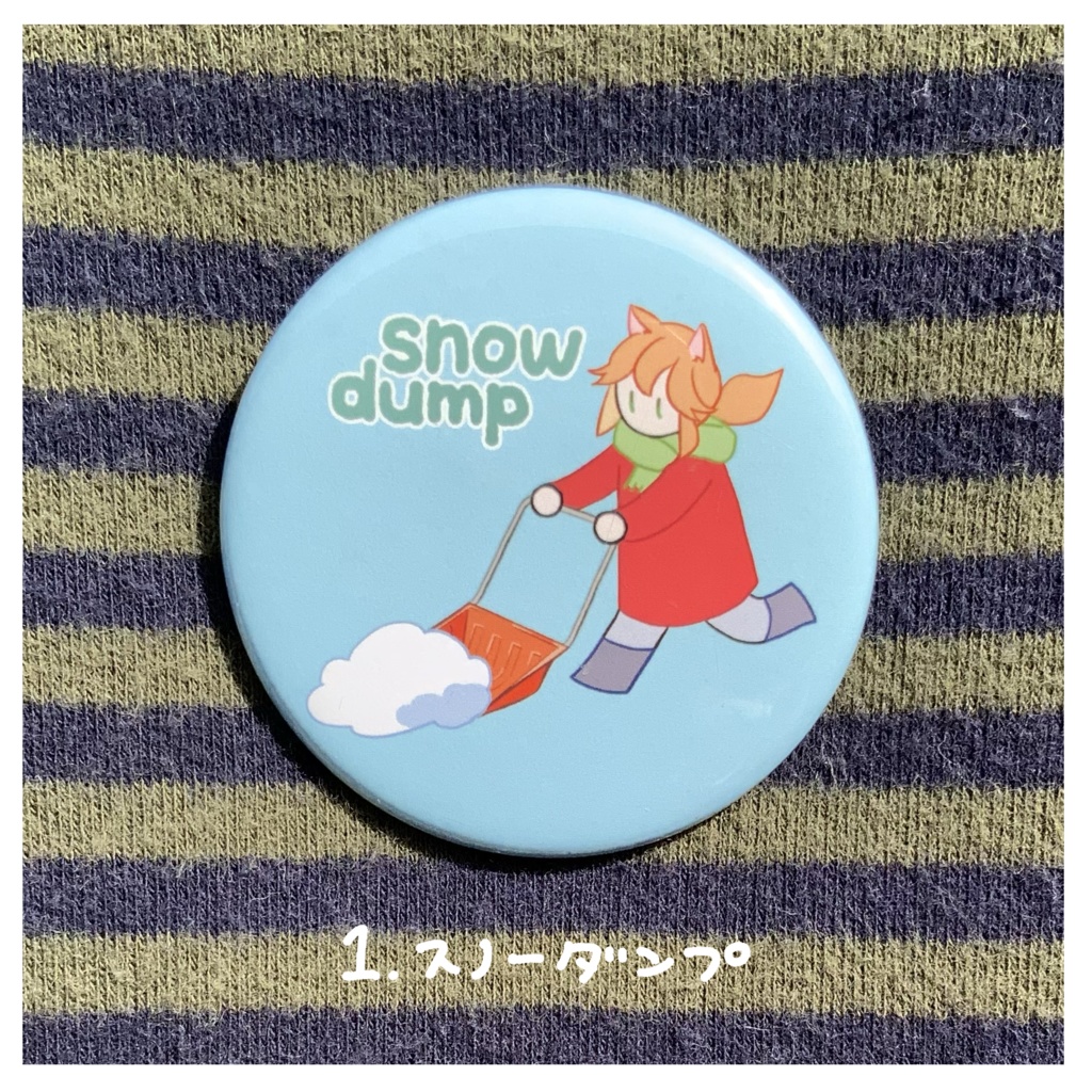 キツネとネコ 缶バッジ