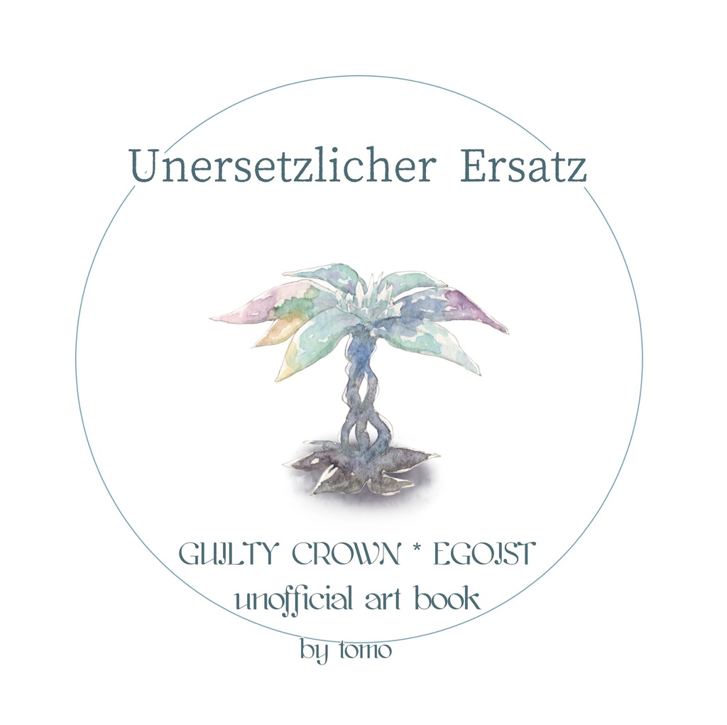 Unersetzlicher Ersatz