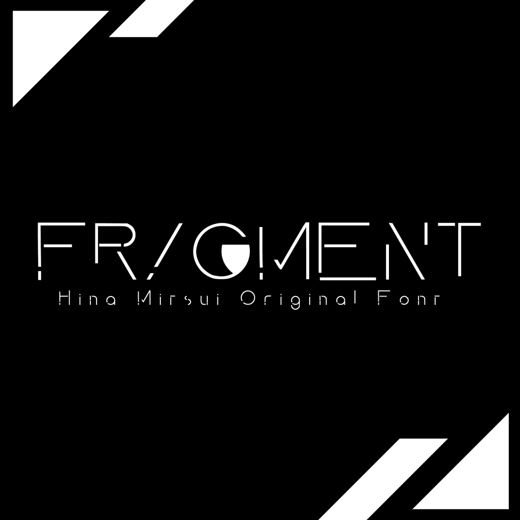 【FreeFont】Fragment