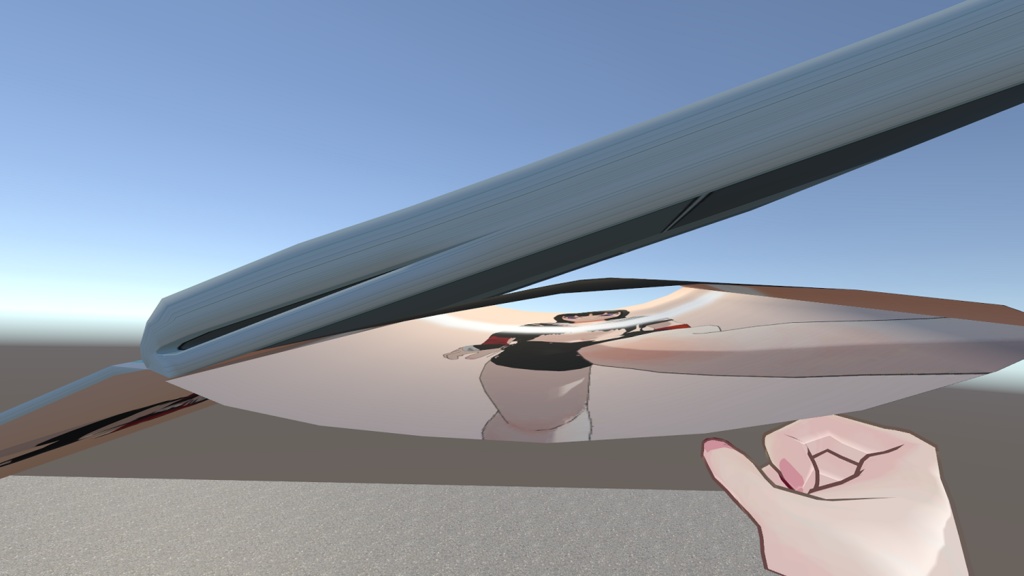 【VSP】バーチャル袋とじ -Virtual Sealed Page-