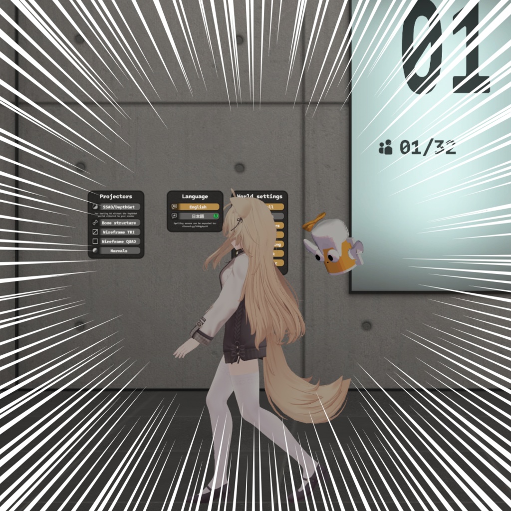 お酒の妖精 正式版