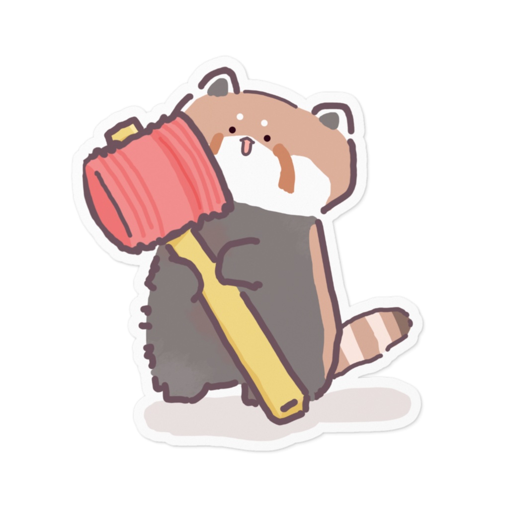 【ステッカー】レッサーパンダとぴこぴこハンマー