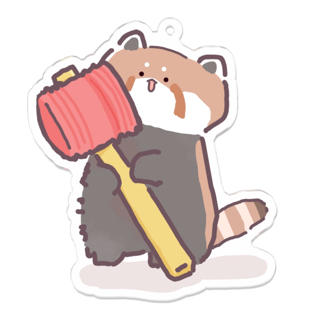 【アクリルキーホルダー】レッサーパンダとぴこぴこハンマー