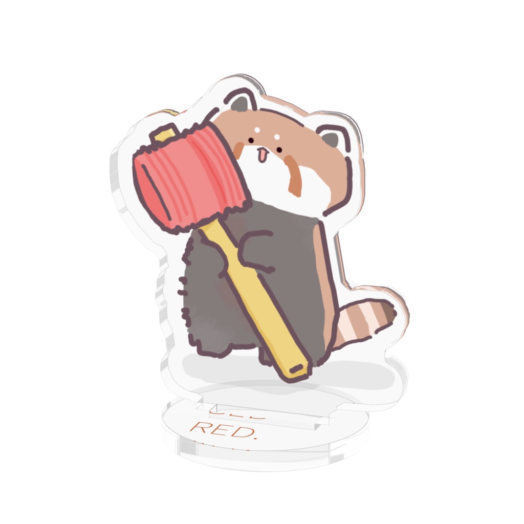 【アクリルフィギュア】レッサーパンダとぴこぴこハンマー