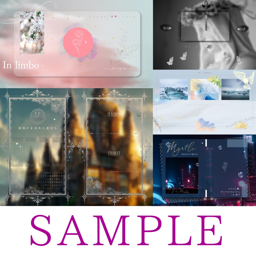 【自鯖内の方のみ受付】ココフォリア部屋制作