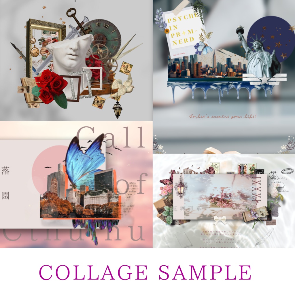 【自鯖内の方のみ受付】ココフォリア部屋制作