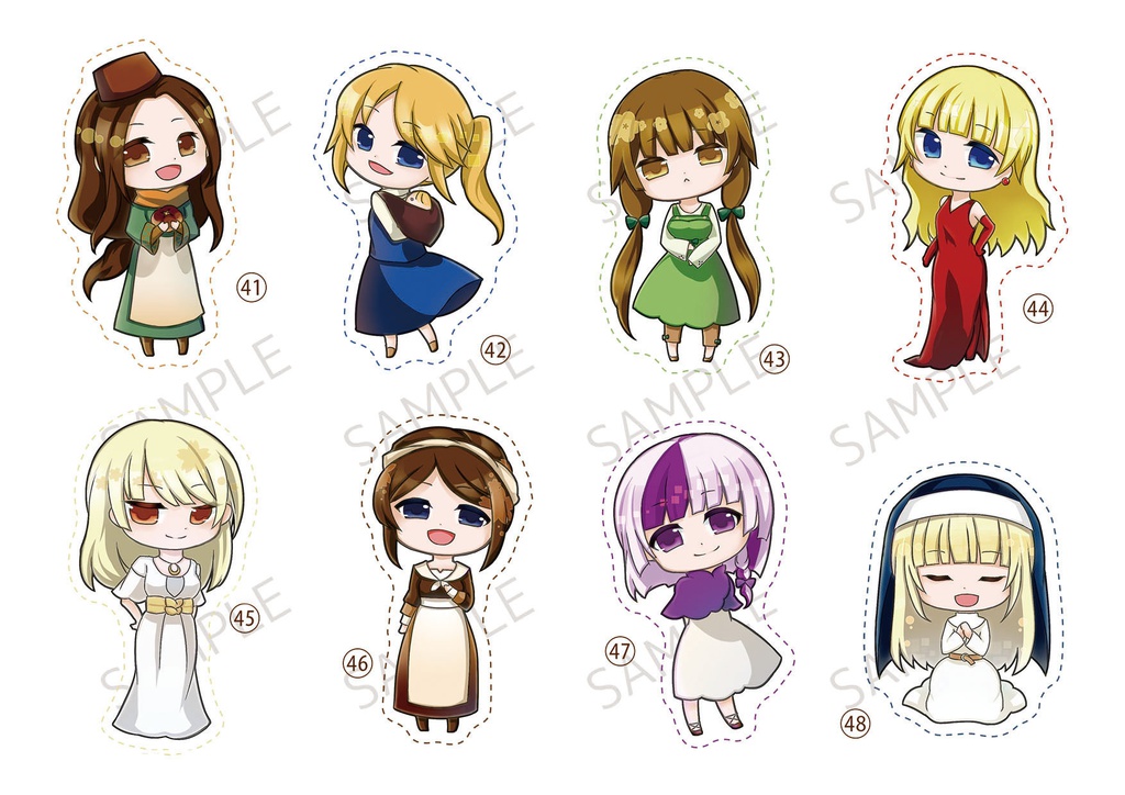 サンホラミカ ver.2