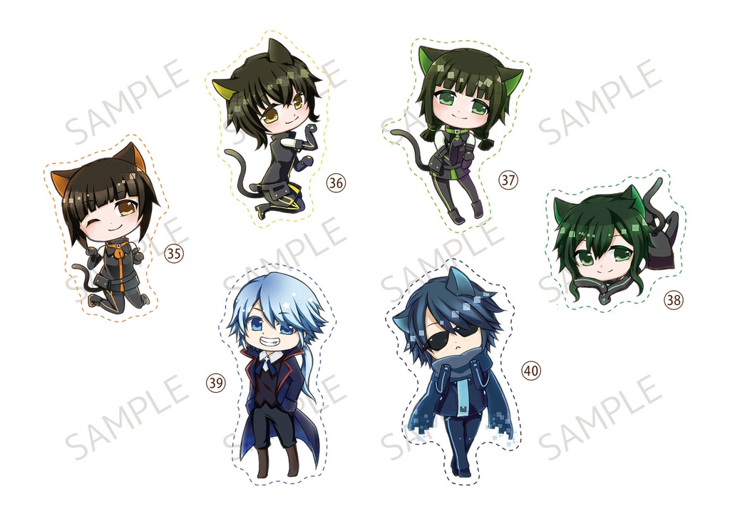 サンホラミカ ver.2