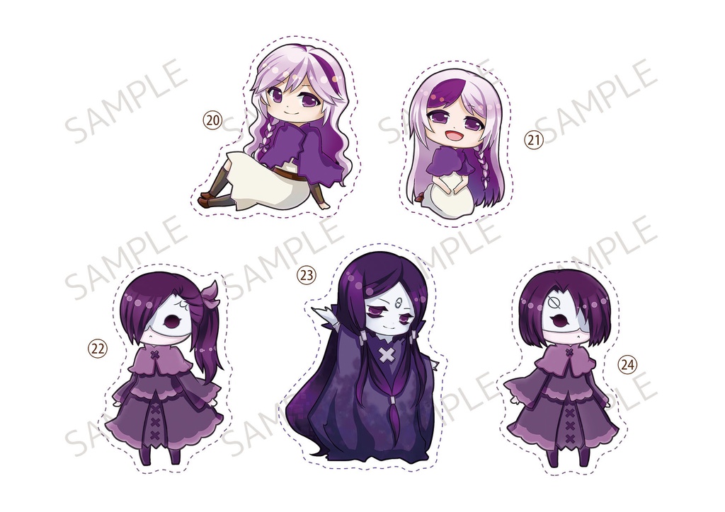 サンホラミカ ver.1