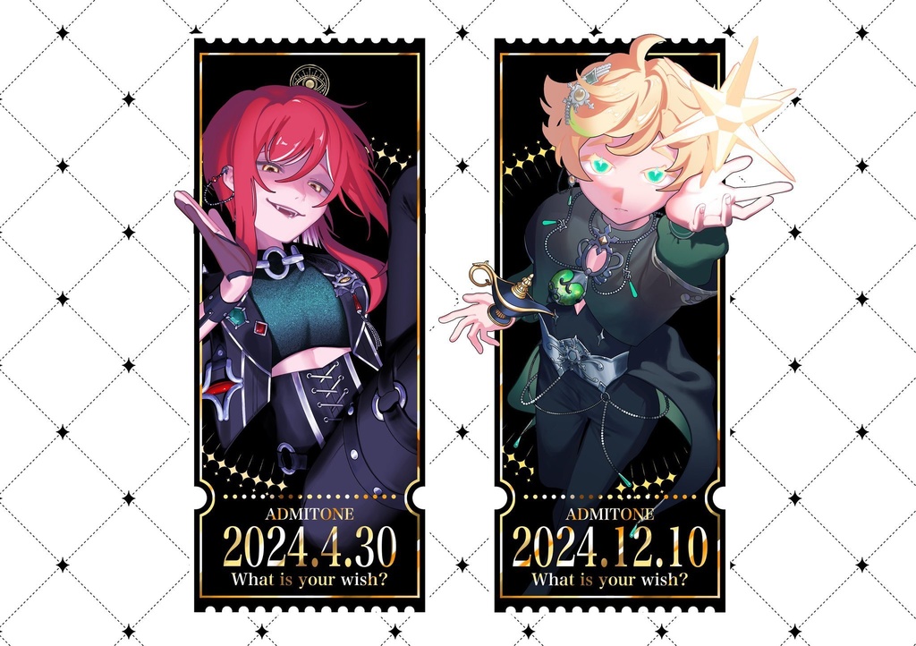 選べるシールセット