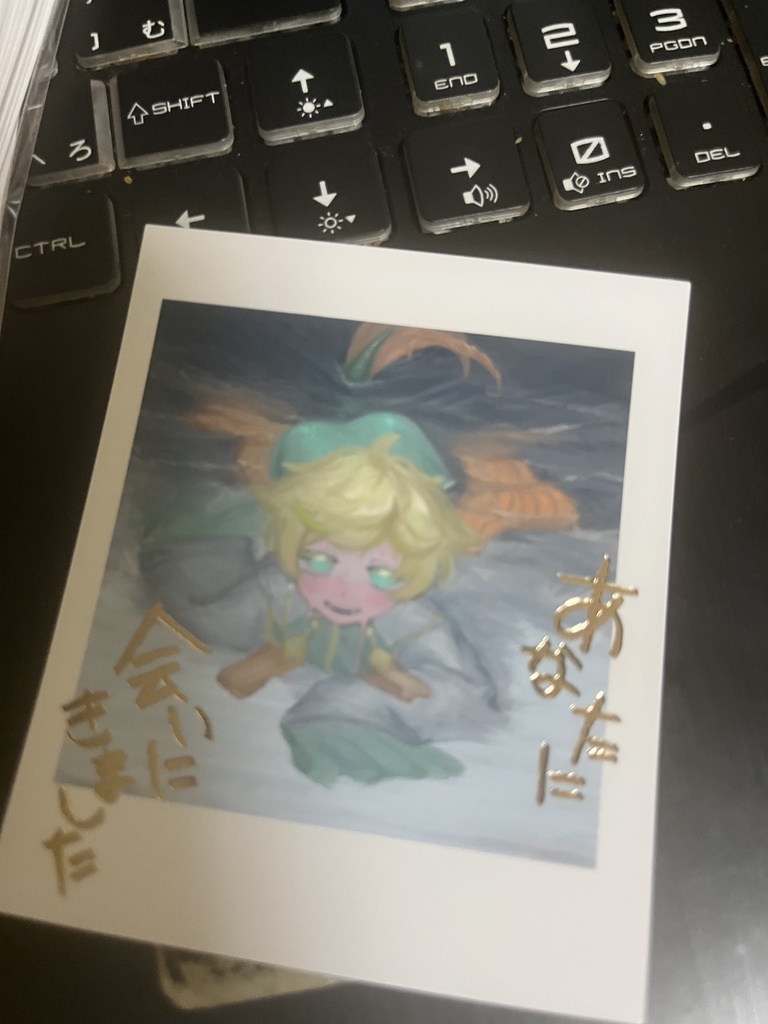 選べるシールセット