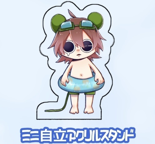 summer・自立アクリルスタンド
