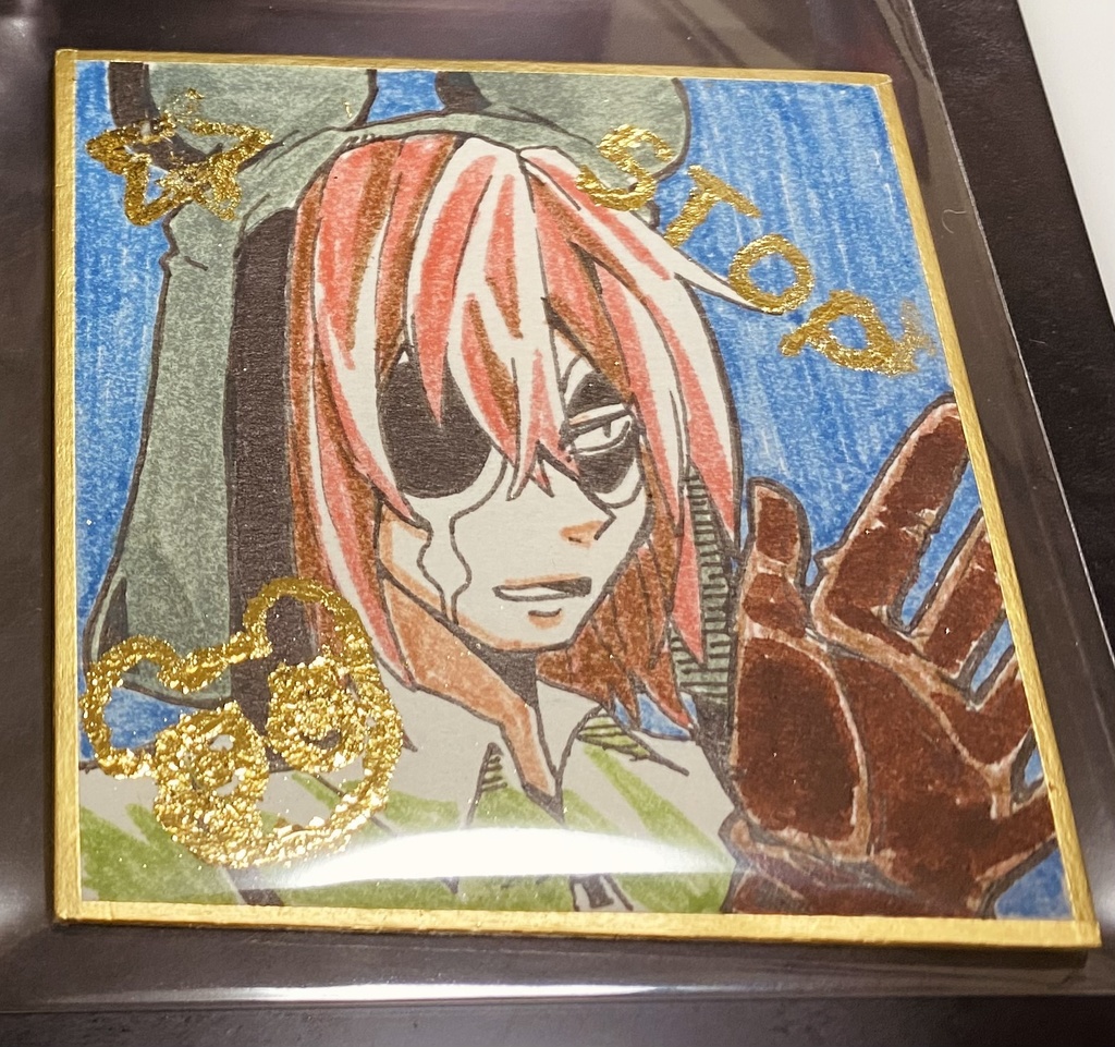 竹ロバ豆色紙・アナログ絵【1点】