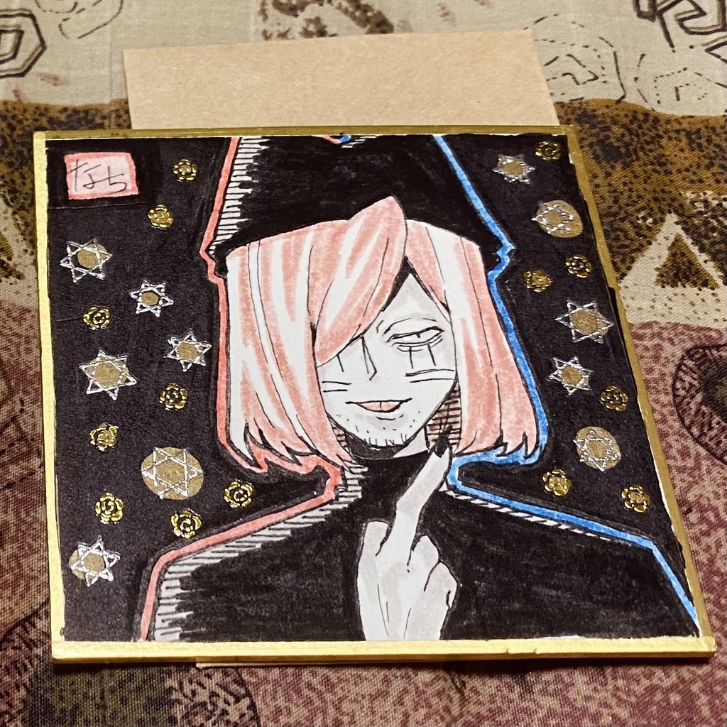 キラキラ豆色紙