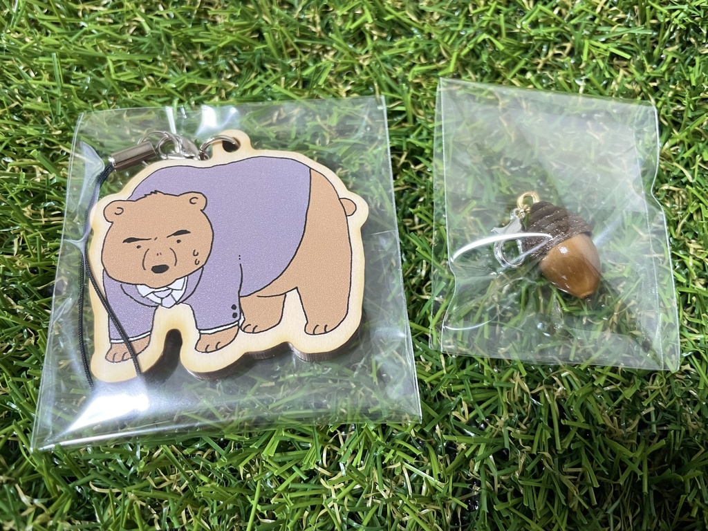 芹沢くまのウッドキーホルダー