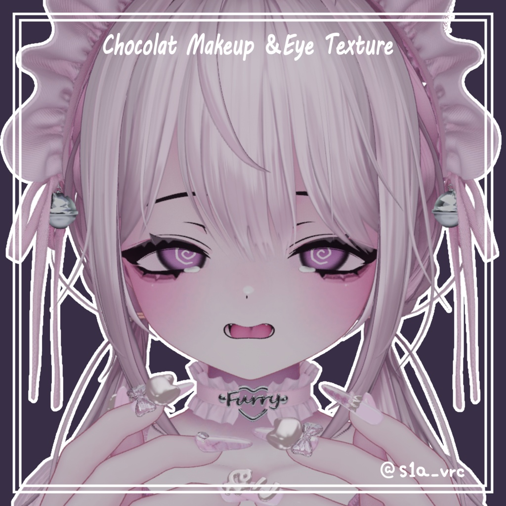 【ショコラ - Chocolat / プラム - Plum】いたずらぴんく Makeup & Eye Texture