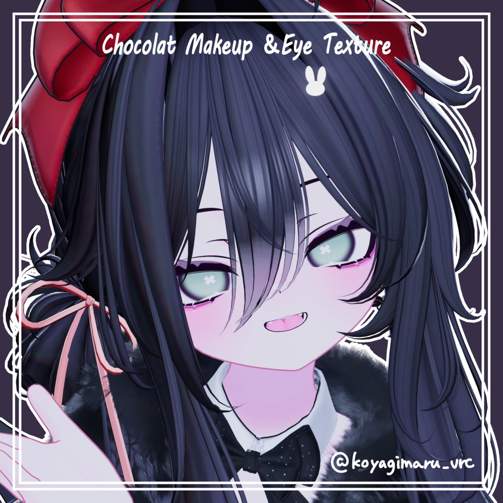 【ショコラ - Chocolat / プラム - Plum】いたずらぴんく Makeup & Eye Texture