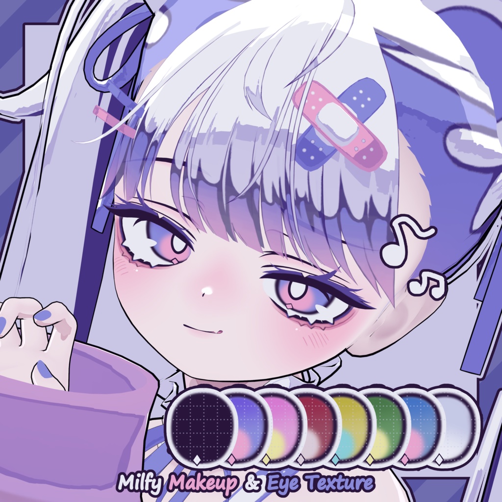 【ミルフィ - Milfy / クマリ - Kumaly】しろくま Makeup & Eye Texture