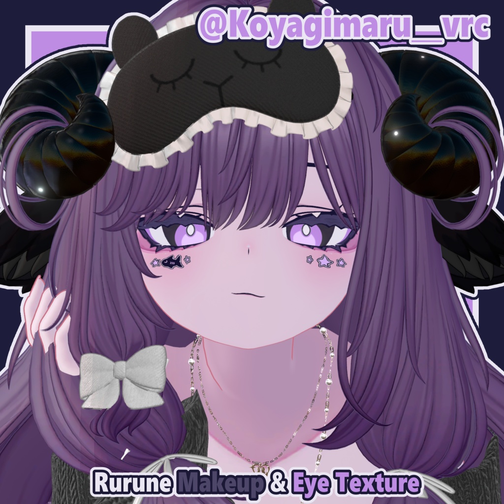 【ルルネ - Rurune】ほわいとしゃ~く Makeup & Eye Texture