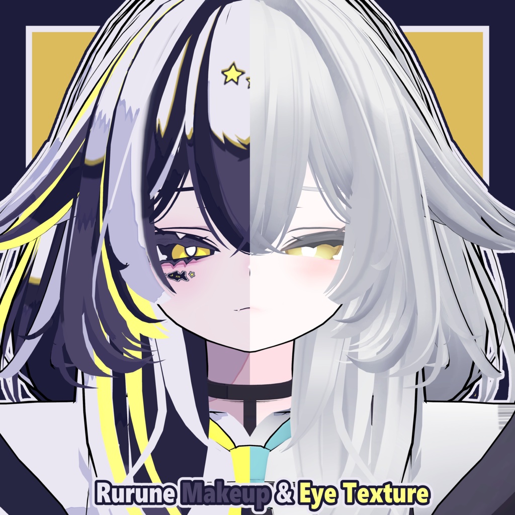 【ルルネ - Rurune】ほわいとしゃ~く Makeup & Eye Texture