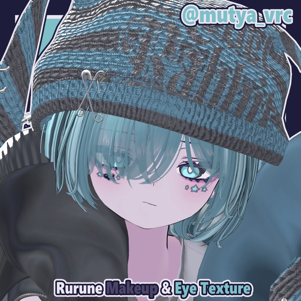 【ルルネ - Rurune】ほわいとしゃ~く Makeup & Eye Texture
