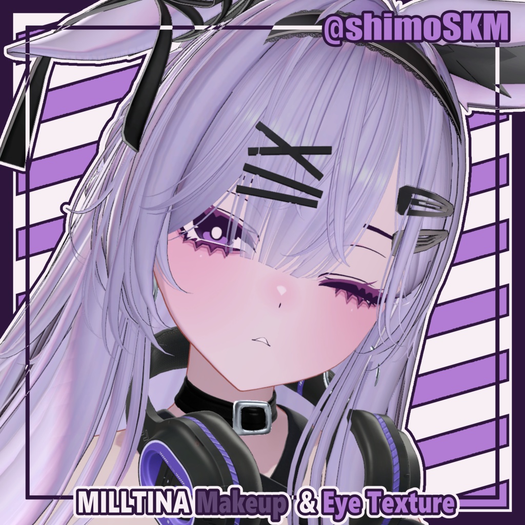 【ミルティナ - Milltina】ぶらっくかう Makeup & Eye Texture