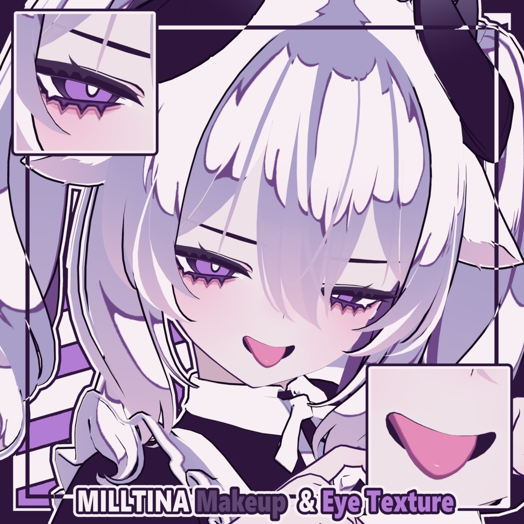 【ミルティナ - Milltina】ぶらっくかう Makeup & Eye Texture