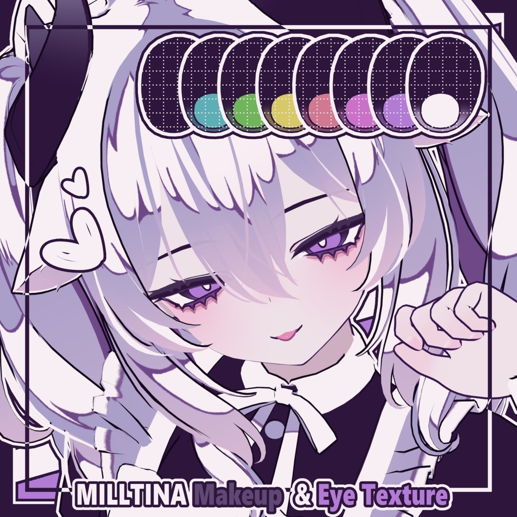 【ミルティナ - Milltina】ぶらっくかう Makeup & Eye Texture