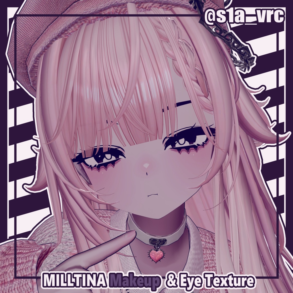 【ミルティナ - Milltina】ぶらっくかう Makeup & Eye Texture