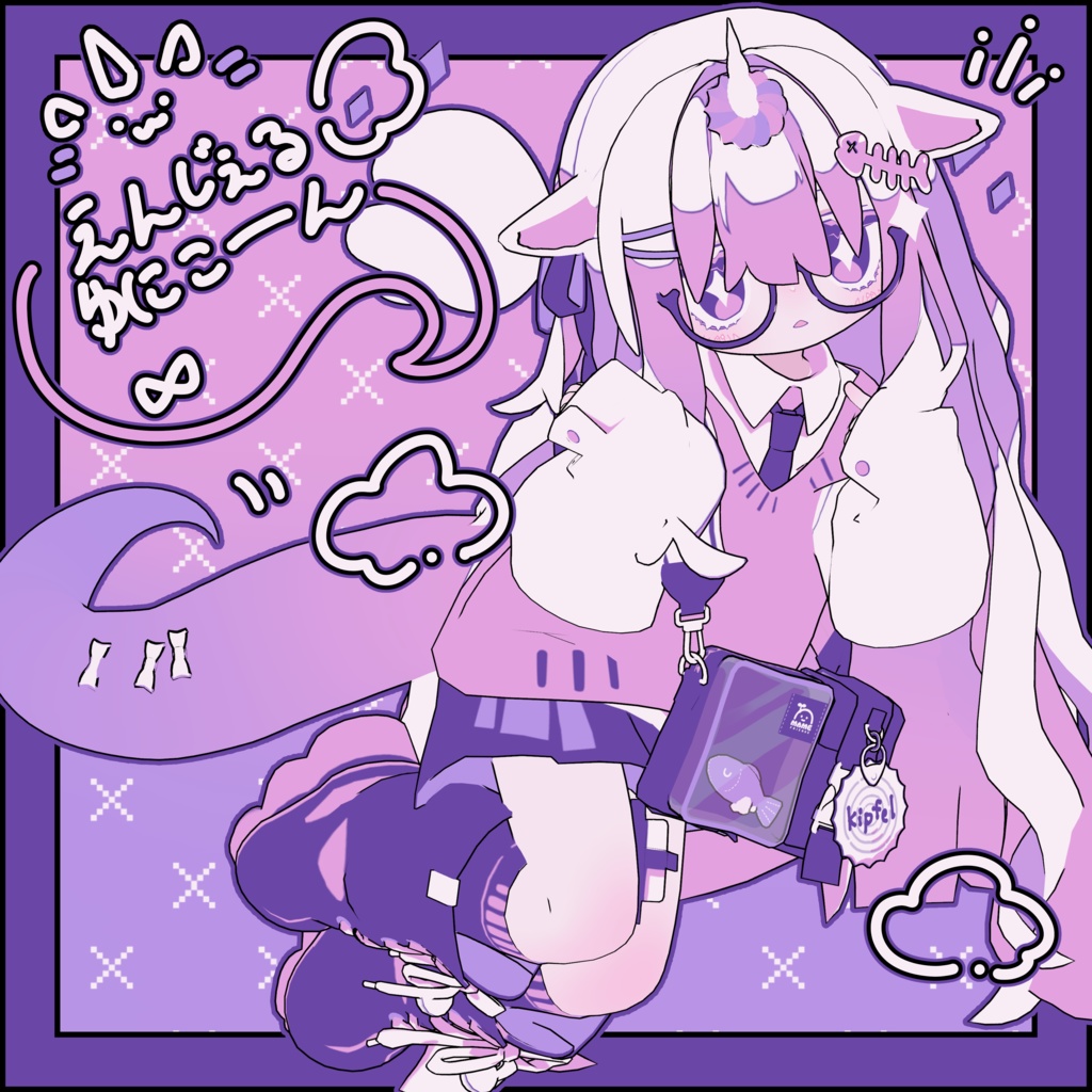 【MA対応】えんじぇるゆにこーん【VRChat】 image