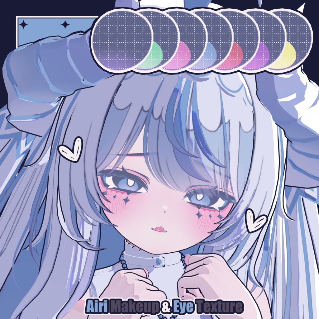 【愛莉 - Airi】どらごにあ Makeup & Eye Texture