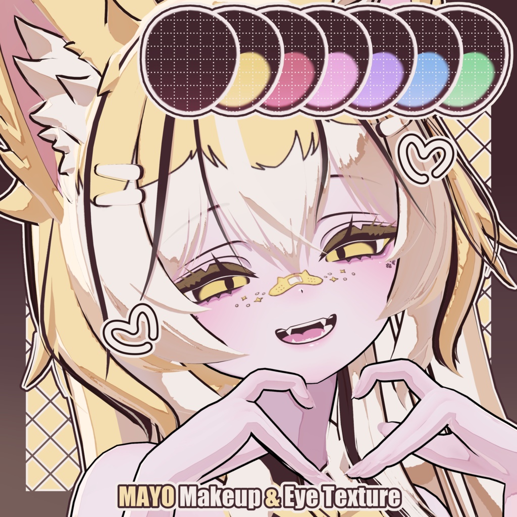 【まよ - MAYO】たび~ Makeup & Eye Texture