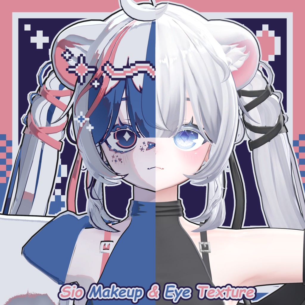 【しお - Sio】しろねこ Makeup & Eye Texture