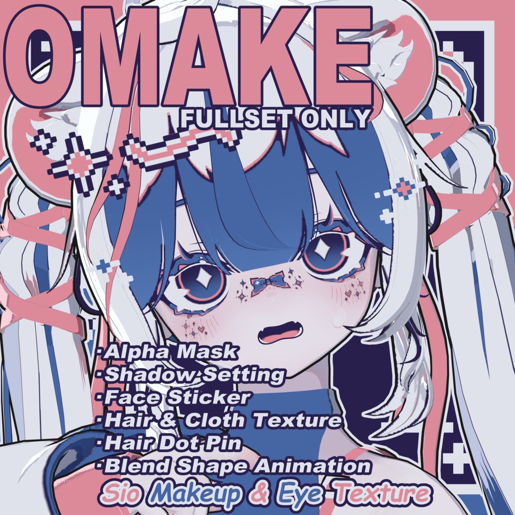 【しお - Sio】しろねこ Makeup & Eye Texture