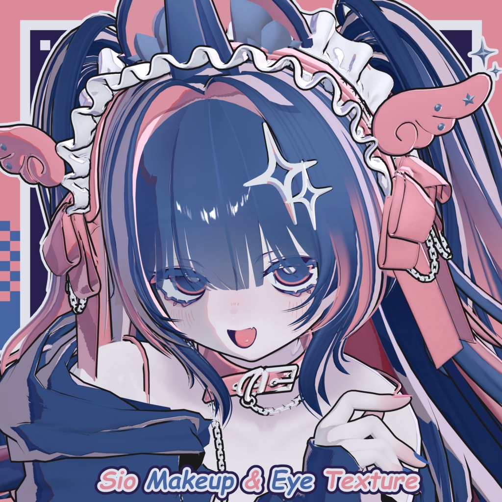 【しお - Sio】しろねこ Makeup & Eye Texture