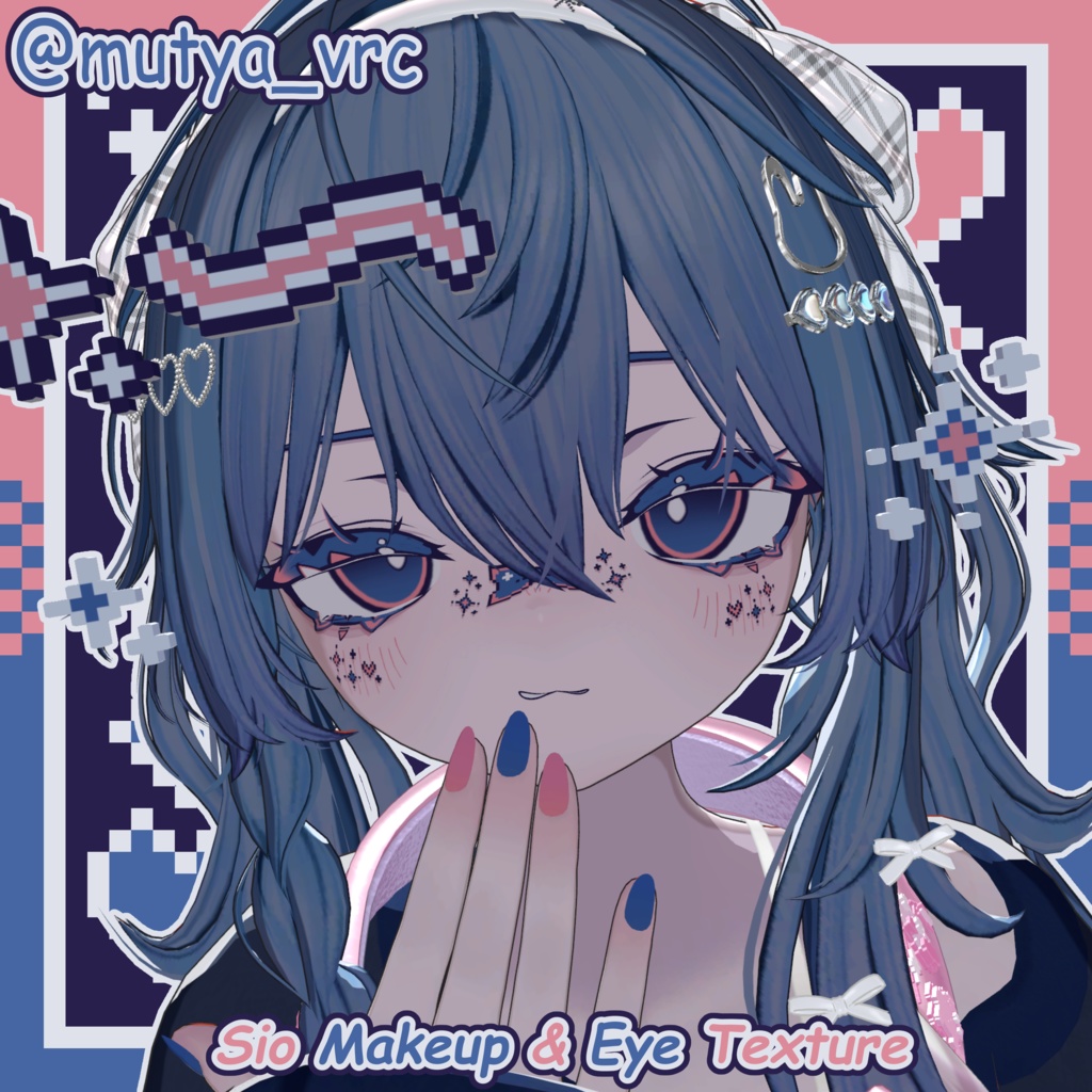【しお - Sio】しろねこ Makeup & Eye Texture