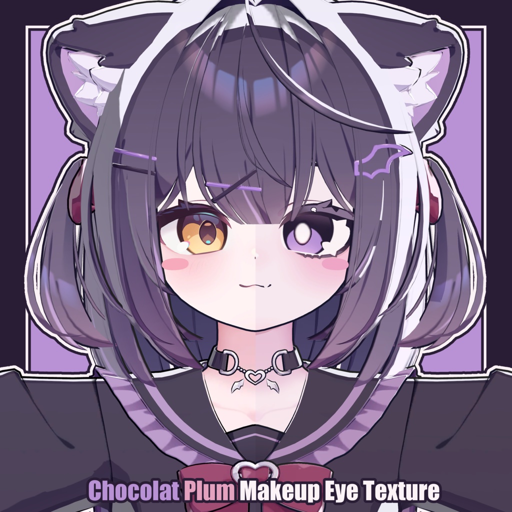 【ショコラ - Chocolat / プラム - Plum】やんわり Makeup & Eye Texture