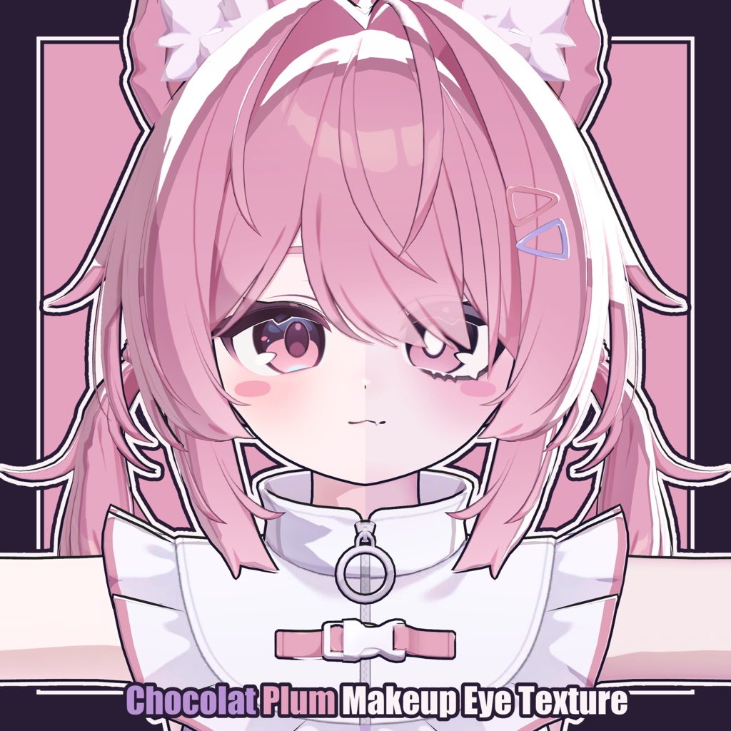 【ショコラ - Chocolat / プラム - Plum】やんわり Makeup & Eye Texture