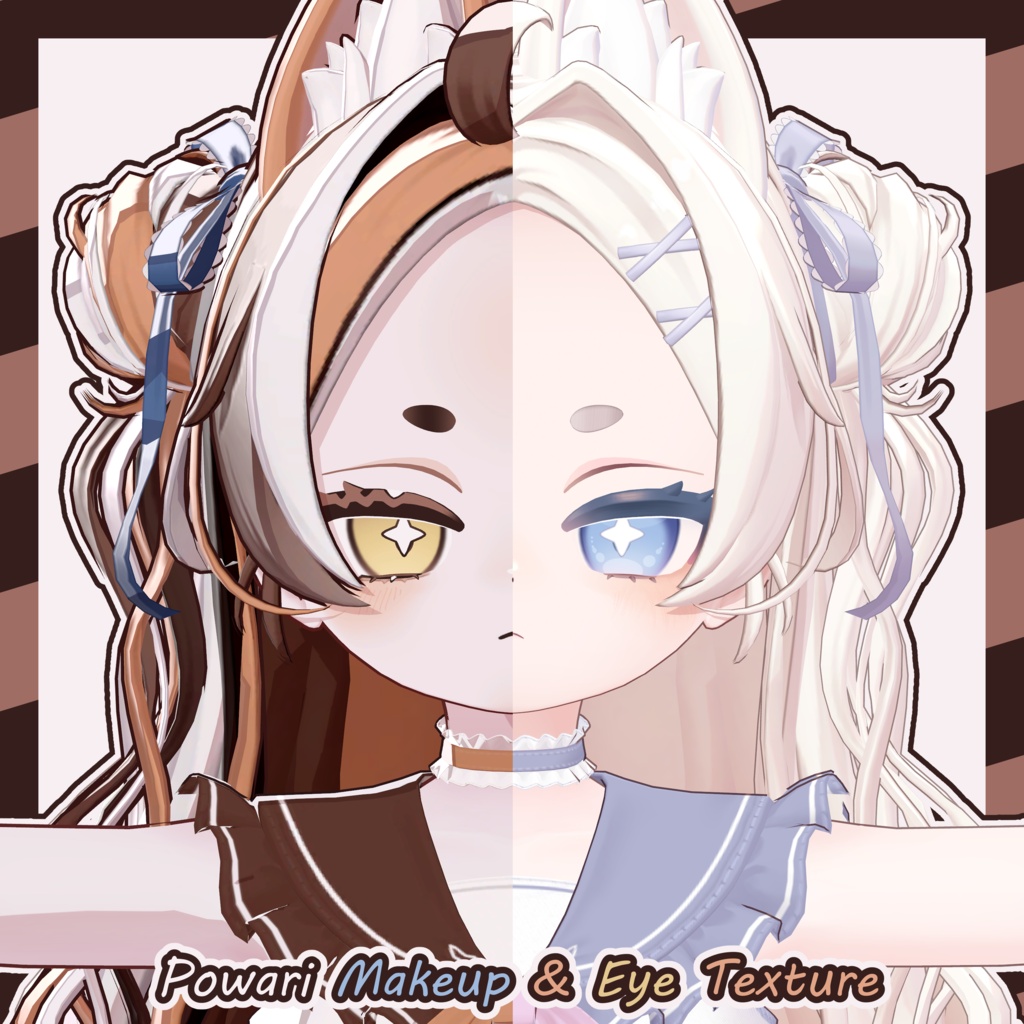 【ぽわり - Powari】きてぃ~ Makeup & Eye Texture