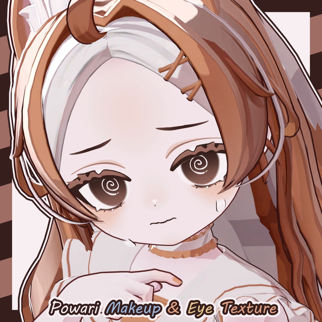 【ぽわり - Powari】きてぃ~ Makeup & Eye Texture